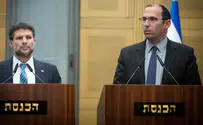 Yonatan Sindel/Flash90 Условия Смотрича и Ротмана для вхождения в коалицию