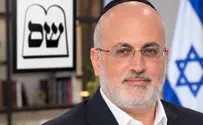 Shas ITIM petitions to disqualify Shas Knesset candidate