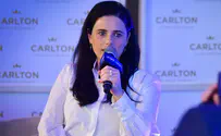 צילום: Avshalom Sassoni/Flas90 Ayelet Shaked: “Netanyahu needs to go"