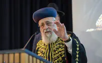 צילום: יעקב כהן «Это - суть жестокое обращение»