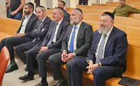 בג"ץ הכריע נגד ש"ס