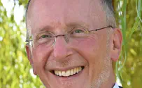 Netanel Tevel (sent by the Rabbi) The economics of Atonement