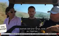 צילום: באדיבות חדשות 13 Ответ из Метулы, удививший корреспондента 13 канала ИТВ