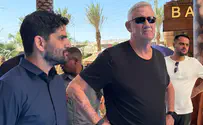 צילום: דוברות «Нужен масштабный, всеобъемлющий, общенациональный ответ»