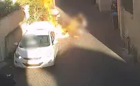 צילום: דוברות המשטרה Alleged divorce arsonist catches fire