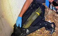 Israel Police spokesperson Stolen IDF LAW missile fired at residential complex