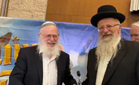 צילום: מכון מאיר 2,500 איש בחרו: תשובה מאהבה