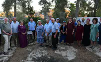 צילום: מאיר אליפור הונחה אבן פינה לבית חנן פורת בגוש עציון