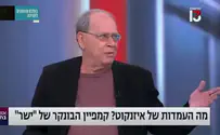 צילום: רשת 13 העצה של רזי ברקאי: עדיף שאיזנקוט ישתוק
