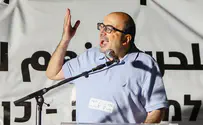 Dor Pazuelo/Flash 90 Dispute in State Attorney’s Office over Balad disqualification