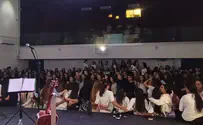 צילום: ללא קרדיט צפו: השירה שסחפה את ערב הסליחות