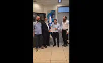 צילום: ללא Свидетельство, врученное Смотричу раввинами «Кошарот»