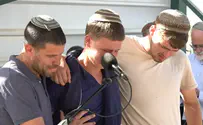 Youtube Amichai Attia laid to rest