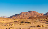 iStock Rare ancient tombs uncovered at Egypt’s ‘Mound of the Jews’