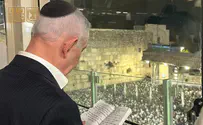 Western Wall Heritage Foundation Netanyahu prays at Western Wall for IDF soldiers