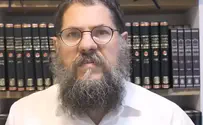 צילום: מתוך השידור הרב אשכנזי: זה הסוד של יום הכיפורים