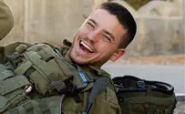 צילום: באדיבות המשפחה חשבון הנפש שעמית הי"ד כתב בלב עזה