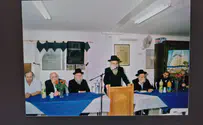 צילום: ללא צפו: הרב מרדכי אוירבך בגוש קטיף