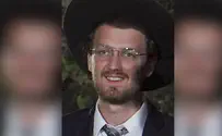 Police Spokesperson Police seek public’s help locating 24-year-old Jerusalem man
