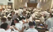 צילום: ללא Watch: Yeshiva students end Yom Kippur with song and dance