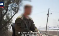 צילום: באדיבות i24news המסע של נער הרחוב שהפך לקצין מצטיין