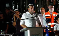 צילום: חיים סנאו מצפים מהממשלה לגבות מחיר כבד