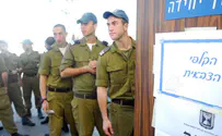 IDF Spokesman's Unit 'The sword is coming. The time to warn the people is now.'