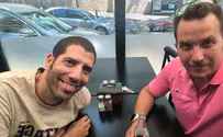 צילום: ללא 30 years of friendship end with a heartbreaking goodbye