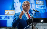 צילום: Yonatan Sindel/Flash90 בן גביר חושף: אלה התיקים שנדרוש