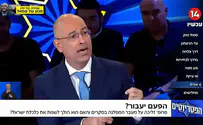 צילום: ערוץ 14 11 שקל לפחית? ירון זליכה חטף ברשת