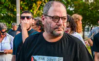 Avshalom Sassoni/Flash90 ЦИК отстранил Офера Касифа от участия в выборах