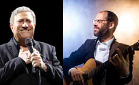צילום: אילן בשור, OHAD ROMANO החיבור המפתיע של יהורם גאון ואהרון רזאל