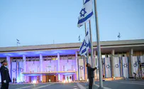 צילום: דוברות הכנסת, נועם מושקוביץ האליטות הישראליות התנתקו מהעם
