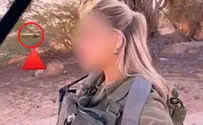 צילום: דוברות המשטרה פרסם קליע מכוון לראש חיילת - ונעצר