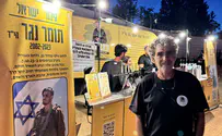 צילום: ערוץ 7 הדרך הייחודית להנצחת הגיבור מכיסופים