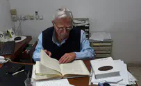 צילום: באדיבות המצולם האכזריות לא השתנתה - וכך גם ההתעלמות