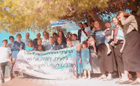 "שבים עכשיו בערגה": המנון ניסנית חודש