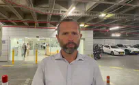 צילום: דוברות התגובה לפיגוע - פינוי כפר המחבל