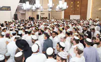 ב'מרכז הרב' מתכוננים לשמחת בית השואבה