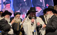 צילום: ללא הרב משה פורזיס הוכתר לרבה של חולון