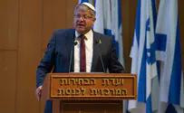 Elections Committee rejects bid to disqualify Otzma Yehudit