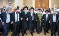 Noam Levy Covshi True simcha on Sukkot