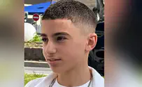 צילום: באדיבות המשפחה אריאל בן ה-13 נהרג בתאונה