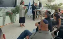צילום: ללא חוד החנית המודיעיני של שב"ס