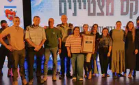 צילום: רועי חדי צה"ל מצדיע למערך הביטחון של השומרון