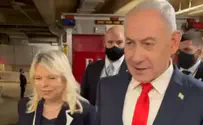 צילום: ללא קרדיט Посол Дани Данон: «Добро пожаловать в Дом лжи»