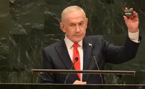 צילום: אבי אוחיון, לע"מ «Помните? «Хизбалла» наверняка помнит!»: прямая трансляция