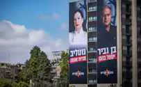 After demanding defense portfolio: Otzma Yehudit rises to 8 seats