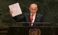 Netanyahu meets Latin American leaders in New York
