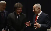 צילום: עומר מירון, לע"מ «Придерживайтесь истины и справедливости»